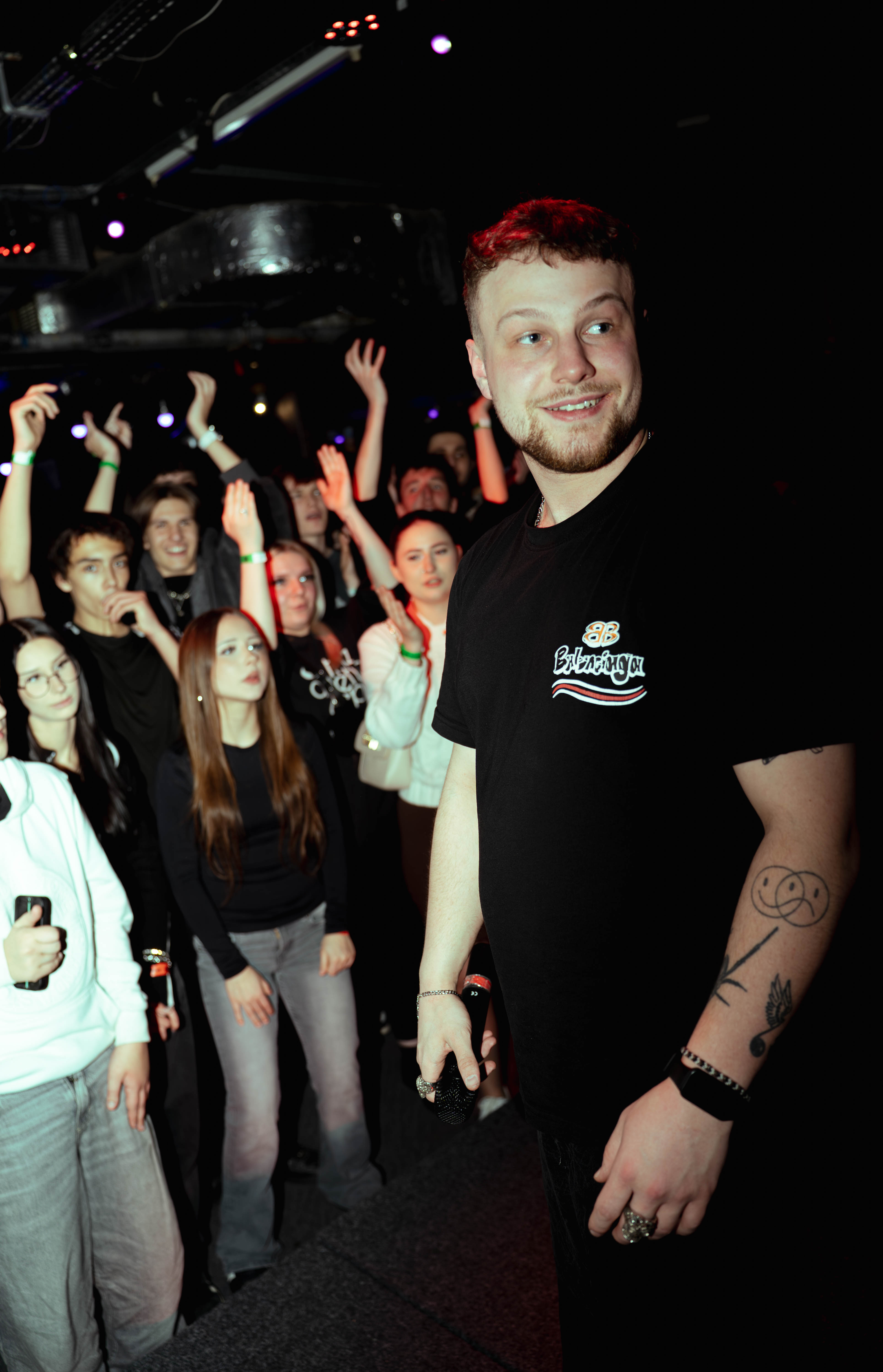 Ursynów Rap Session — 8